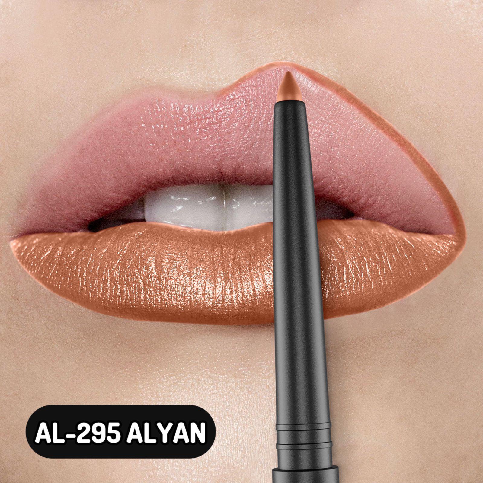 ALHALAL COSMETICS ALYAN LIP LINER 1.8G (AL-295)