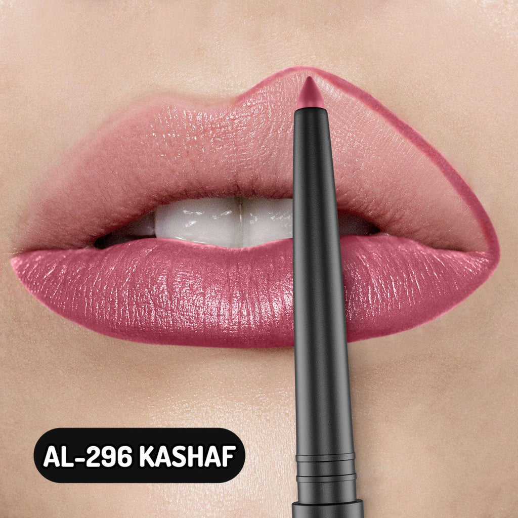 ALHALAL COSMETICS KASHAF LIP LINER 1.8G AL-296